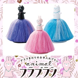 エレコム クリーナー ブラシ アニマル フラブラシ 台座付き ラビット KBR-016A2