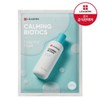 Leaders 1 Calming Biotics Essential Mask / 카밍 바이오틱스 에센셜 마스크 1매