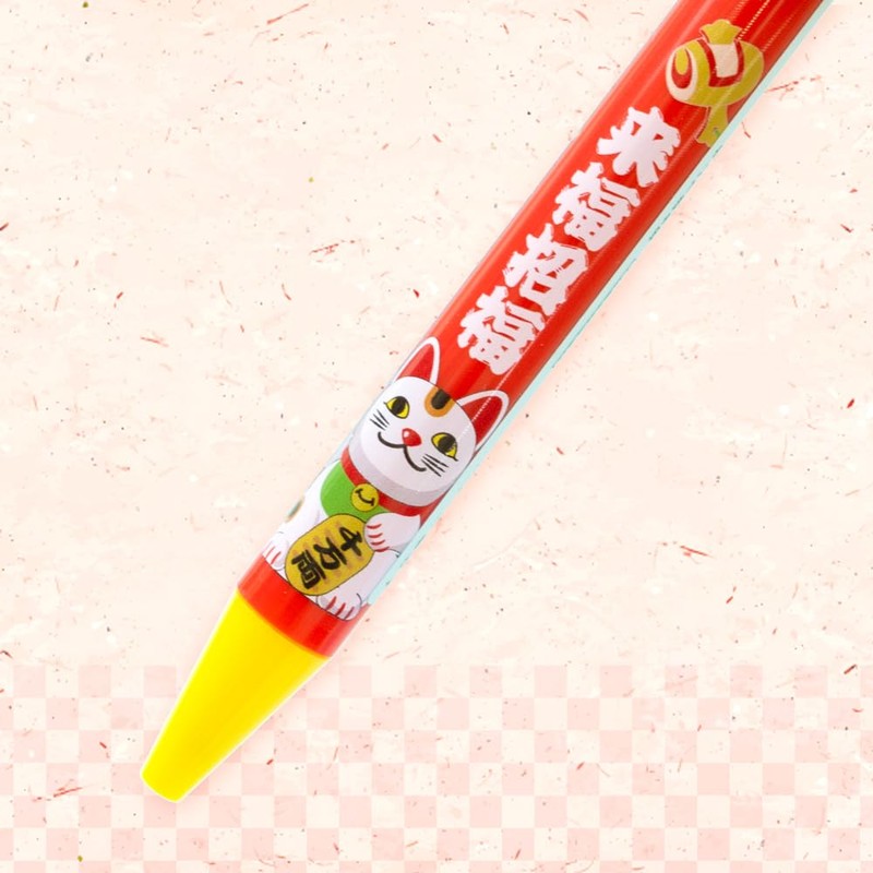 Sakamoto Action Pen, Lucky Neko Pen, White