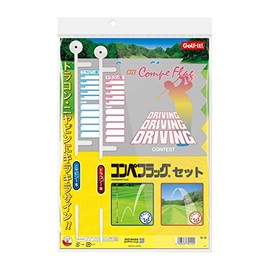 LITE G-12 Competition Flag