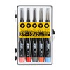 ANEX No.3475-S2 Special Precision Screwdrivers, 5-Piece Set, Tri-Wing, 5-Pointed Star,