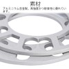 LIANHATA Set of 2 Wheel Spacers, 4 Hole and 5