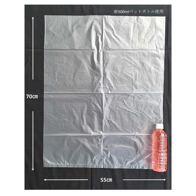 Japax Environmental Bags, Polybags, 9.8 gal (30 L), 50 Pieces,