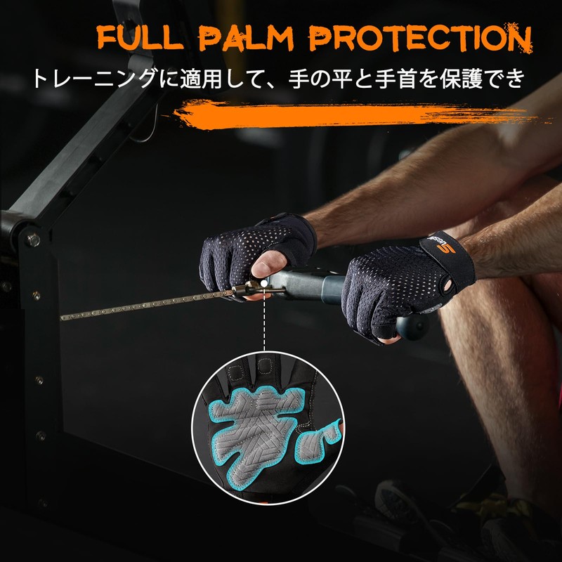 SueStar Training Gloves, Muscle Training, Sports Gloves, Strong Grip, Breathable,
