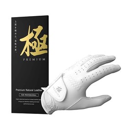 Premium Kiwami Premium Natural Leather Golf Gloves (Competitive Golf Design) Left/Right Hand (For Left Hand, 9.4 inches (24 cm)