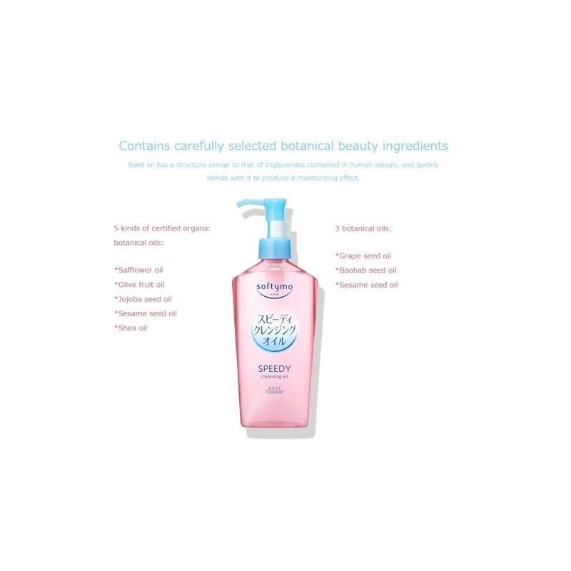 Kose Cosmeport Softymo Speedy Make-up Cleansing Oil 230ml - Set