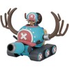 ONE Piece Chopper Robot 1 Chopper Tank Plastic Model