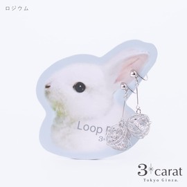 3carat Loop Fit Painless New Feeling Earrings Lightweight Anti-Fall Nickel Free Non-Hole Piercing Bijou Tumbled Weed, Alloy, Glass