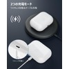Podick Charging Case, Compatible with Airpods Pro, Charger for Airpods