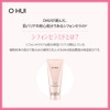 O HUI Miracle Moisture Cleansing Foam, 7.8 fl oz (200
