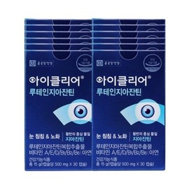 Chong Kun Dang Health iClear Lutein and Zeaxanthin 30 capsules 12 boxes / 종근당건강 아이클리어 루테인지아잔틴30캡슐 12박스