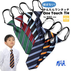 M.H.A. Style 30311 Necktie, for Kids, One-Touch (Easy to Wear), for Boys/Kids/ Juniors, Striped, for Graduation Ceremonies - Casual E. Wine (Bordeaux)