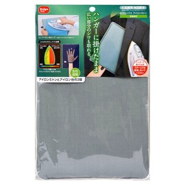 Diamond Ceramic Iron Mittens 2-Way Width 8.3 x Height 11.6 x Thickness 1.4 inches (21 x 29.5 x 3.5 cm)