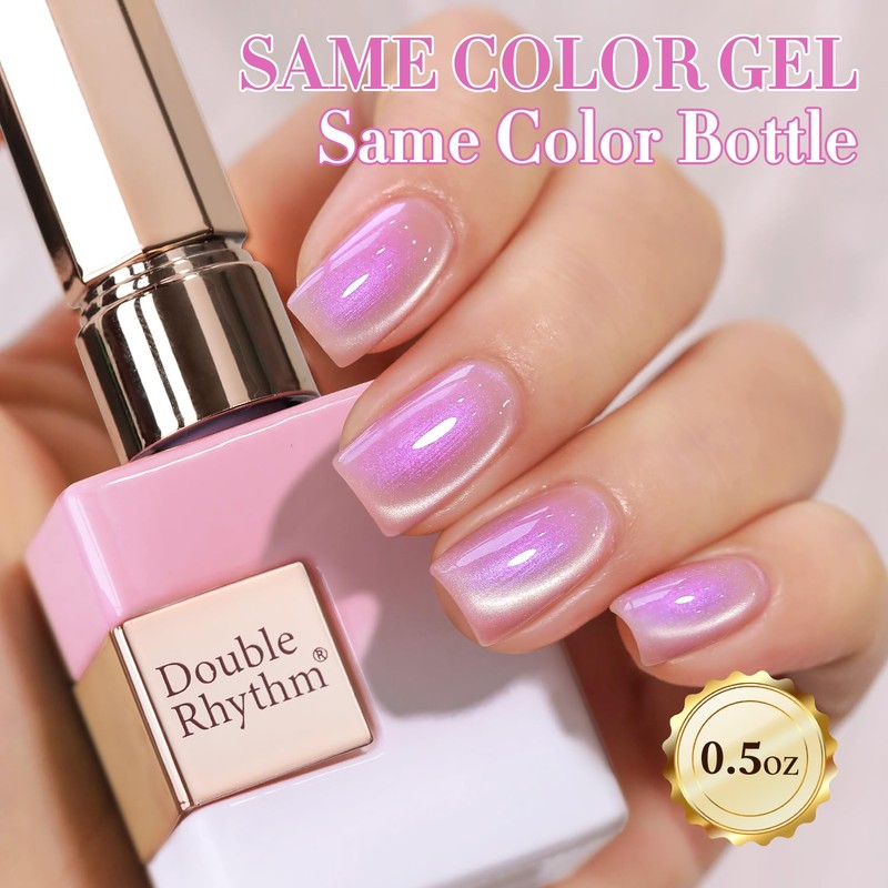 Double Rhythm 0.5 Oz Cat Eye Gel Polish with Magnet