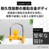 Tropchou Trailer Camper Anti-Theft Coupler Lock Hitch Ball with Key