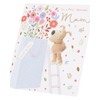 Boofle Birthday Card for Mum - Cute Design