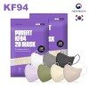 Purefit Mask 최근생산 얇은 KF94마스크새부리형 대형 50매 먼지차단 비말차단 Recently