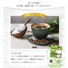 COCO GARDEN Organic 100% Organic Coconut Oil 500ml Extra Virgin