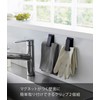 Yamazaki 3670 Magnetic Clips, Set of 2, Black, Approx. W1.8