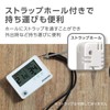 Hakuba KMC-81 Digital Thermometer/Hygrometer C-81 with Arm Type Suction Cup