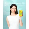 헬씨허그 원데이핏 알파 CD 알파시클로덱스트린 14포 2박스 분말 식이섬유 난소화성말토덱스트린