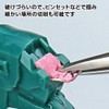 GodHand GH-KS1-A6 God Yasu! 0.04 inch (1 mm) Thick, Set