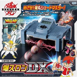 BTA-03 Explosion Thron DX