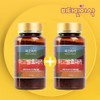 1+1 Fermented Maca Granules 120g 100% Fermented Maca Flour-free granular vitality / 1+1 발효 마카 과립 120g 100% 발효마카 가루날림없는 과립형 활력