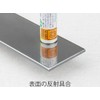 Custom Cut Stainless Steel Plate SUS430 Plate Thickness: 0.08 inches