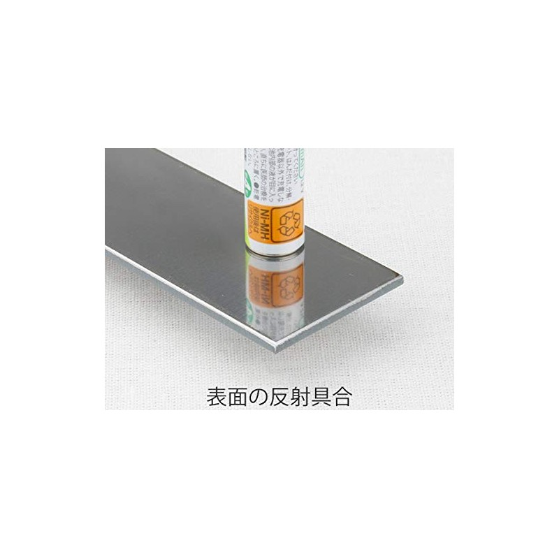Custom Cut Stainless Steel Plate SUS430 Plate Thickness: 0.08 inches