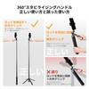 K&F CONCEPT 5.9 ft (177 cm) Selfie Stick, Smartphone, 4