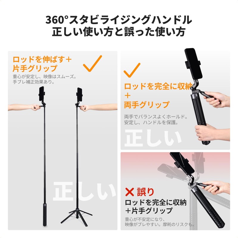 K&F CONCEPT 5.9 ft (177 cm) Selfie Stick, Smartphone, 4