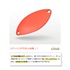 Valkein Jig Circle Passion Glow Green 62-2.1 cm - 1.8g