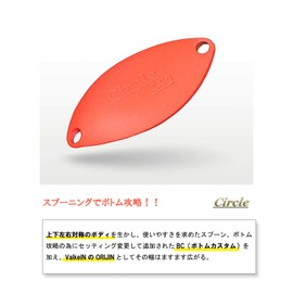 Valkein Jig Circle Passion Glow Green 62-2.1 cm - 1.8g - Circle 1.8G COL62