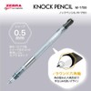 Zebra Mechanical Pencil Knock Pencil M-1700 0.5mm Navy 10pcs B-MA117-NV