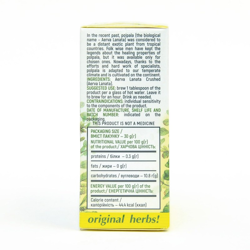 POLPALA TEA, (AERVA LANATA) - 100% Pure & Natural, Wild-Crafted,