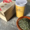 Kyoto Rikyuen KS-01 Tea Gift Tea Box, Kuradashi Uji Sencha,