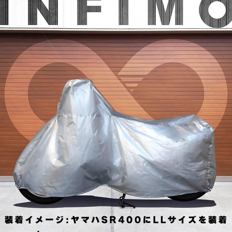 Osaka Textile Materials (Osaka Textile Materials) INFIMO IMA91401 Taffeta Bike