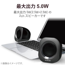 Elecom MS-P08USB2BK PC Speaker - USB Connection, Volume Adjustment, Mute Function, Maximum Output 5W, Compact, Black, 2.8 x 2.9 x 3.2 inches (72 x 74 x 82 mm)