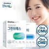 Oratics Oral Lactobacillus OraCMU Couple Set (2 Green Breath Oradenti)