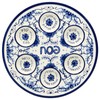 Passover Seder Plate for Pesach Food Ceramic 12" Blue &