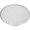 Endoshoji TKG WPZ01006 Grill Grid, Pizza Diameter, 6.3 inches (160