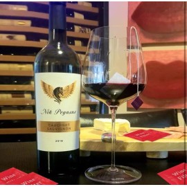 V7V7V7 Wine Sulfite Filter To Remove And Histamine, Eliminate Headaches,...