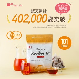 Organic Rooibos Tea 101 Pieces (Decaffeinated Organic JAS Certified), Tea Life