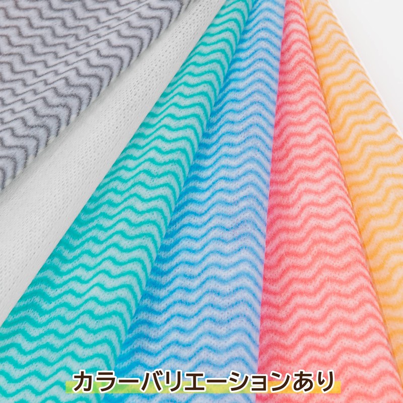 Astro 619-10 Kitchen Cloth, 50 Cuts, 3 Rolls, 7.7 x