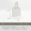 Growing Towel "MARQUE" Handkerchief Towel (Etoupe (Gurege))