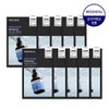 Mediheal NEW Low Molecular Hyaluronic Acid Wrapping Serum Mask Moisture