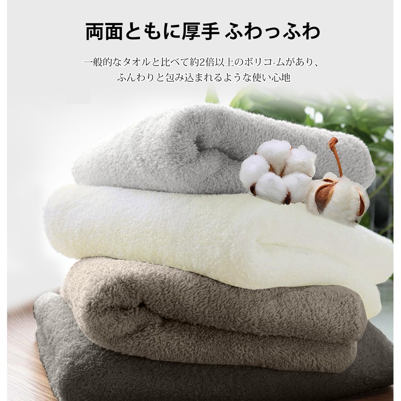 AYO Hotel-Grade Face Towels, Set of 10, Light Gray, Soft,