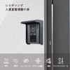 Outdoor Intercom Rain Cover Intercom Entry Control Doorbell Sunshade Protector