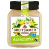 브라이트사머 Breitsamer 꿀 스프링 험 500g (병) Breitsamer Honey Spring